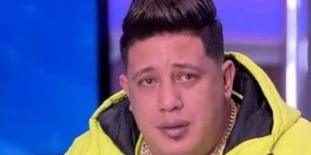 أعلن التزامي التام.. أول تعليق من حمو بيكا بعد قرار إيقافه ـ موقع الآن نيوز