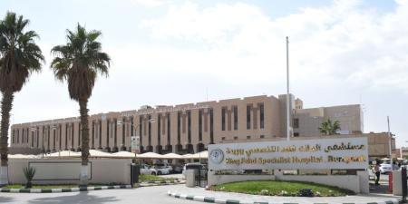 "فهد التخصصي".. استئصال ورم كلوي بوزن 3 كجم لمريض ثمانيني - موقع الآن نيوز