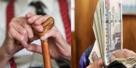آخر موعد لـ صرف معاشات شهر مايو 2025 - موقع الآن نيوز