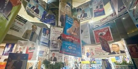 اللجنة المشرفة تناشد الصحفيين بالمشاركة في الجمعية العمومية ـ موقع الآن نيوز