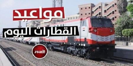 من قبلي لبحري.. جدول مواعيد القطارات اليوم الجمعة 2 مايو - موقع الآن نيوز