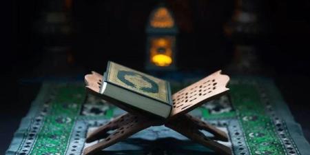 هل يجوز حرق أوراق المصحف التالف بسبب تعذر القراءة منها؟.. الإفتاء تجيب ـ موقع الآن نيوز