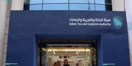 قرار جديد من "الزكاة والضريبة" بشأن البضائع الواردة بالمنافذ البحرية - موقع الآن نيوز