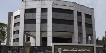 أخبار بني سويف.. توريد 35 ألف طن قمح وتحصين 87 ألف رأس ماشية ـ موقع الآن نيوز