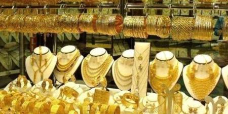 سعر الذهب في ختام التعاملات المسائية الجمعة 2-5-2025.. عيار 21 بكام؟ - موقع الآن نيوز