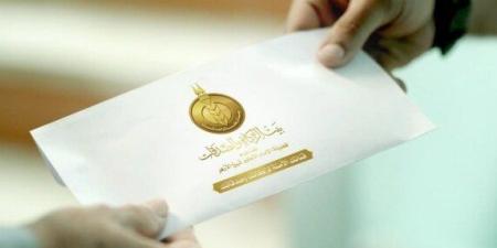 وظائف بيت الزكاة والصدقات المصري 2025 «الشروط وطريقة التقديم» - موقع الآن نيوز