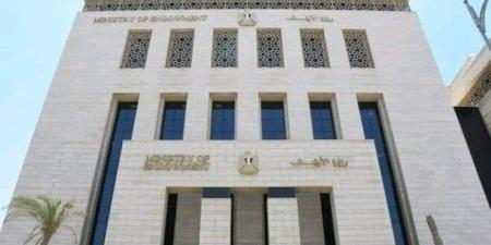في 5 محافظات | الأوقاف تفتتح اليوم 6 مساجد ضمن خطتها لإعمار بيوت الله - موقع الآن نيوز