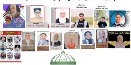 "علم.. إبداع.. قيادة.. مسئولية".. شعار برلمان طلائع مصر في الوادي الجديد ـ موقع الآن نيوز