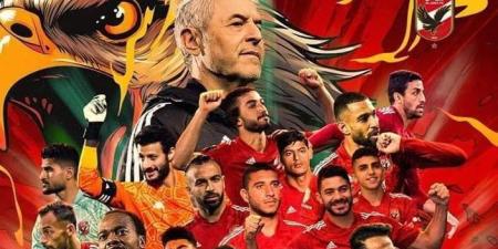 الأهلي يُبرم صفقتي زيزو وبن رمضان: دعم هجومي قوي قبل مونديال الأندية ـ موقع الآن نيوز