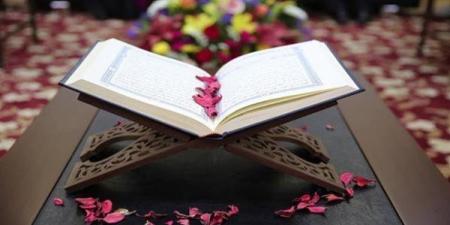 هل يجوز أخذ الأجرة على قراءة القرآن.. الأزهر للفتوى يجيب ـ موقع الآن نيوز