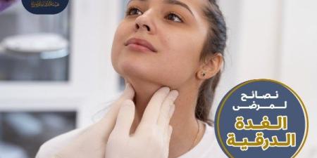 الأسماك والبيض أساسي في الغذاء ..نصائح لمرضى الغدة الدرقية​ ـ موقع الآن نيوز