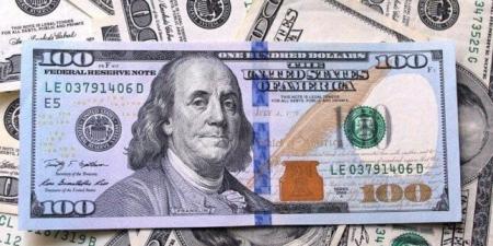 بعد آخر انخفاض.. سعر الدولار اليوم السبت 3 مايو 2025 - موقع الآن نيوز