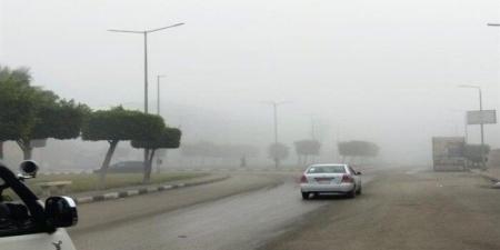 تقلبات جوية.. «الأرصاد» تعلن حالة الطقس اليوم حتى الخميس المقبل - موقع الآن نيوز