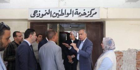 من أبوقرقاص إلى بني مزار.. خطة محافظ المنيا لتعميم المراكز التكنولوجية على جميع المراكز - موقع الآن نيوز