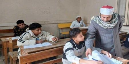 شروط وخطوات التقديم لوظيفة معلم مساعد رياضيات بالأزهر 2025 - موقع الآن نيوز