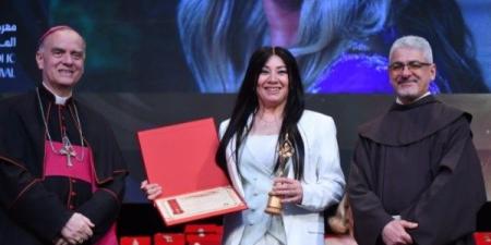 تكريم انتصار في مهرجان المركز الكاثوليكي للسينما| صور ـ موقع الآن نيوز
