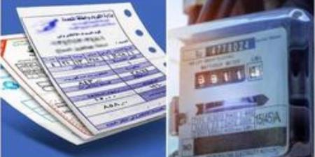 طريقة دفع فاتورة الكهرباء أونلاين عن شهر مايو 2025 ـ موقع الآن نيوز