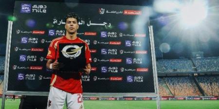 الدوري الممتاز| إمام عاشور رجل مباراة الأهلي وحرس الحدود ـ موقع الآن نيوز