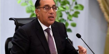 مدبولى يترأس اجتماع مجلس المحافظين بحضور مديرى الأمن ـ موقع الآن نيوز