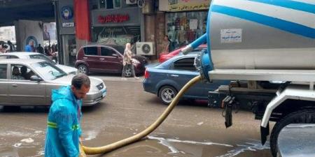 بعد رفع حالة الطوارئ.. استمرار أعمال سحب مياه الأمطار من شوارع الغربية ـ موقع الآن نيوز