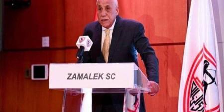 عاجل.. الزمالك يرفض عقوبات الرابطة ويطالب بإبعاد عمر والصباحي عن مبارياته - موقع الآن نيوز