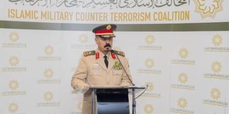 "التحالف الإسلامي" يكشف عن أهداف برنامجه "الاستخبارات البشرية" - موقع الآن نيوز