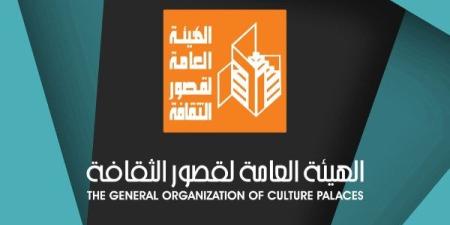 انطلاق ملتقى أهل مصر بدمياط واستمرار مهرجان نوادي المسرح ومصر جميلة يصل البحيرة ـ موقع الآن نيوز