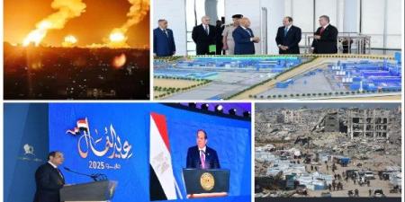 أخبار التوك شو| الرئيس السيسي يفتتح المرحلة الثانية لشركة السويس للصلب.. وغارات أمريكية تستهدف مأرب والحديدة باليمن ـ موقع الآن نيوز