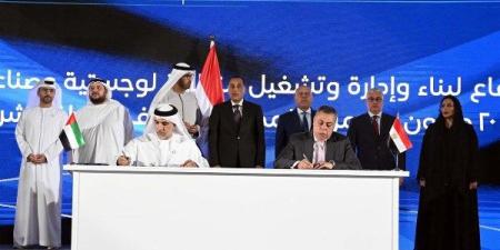 توقيع اتفاقية بين موانئ أبو ظبي واقتصادية قناة السويس لتطوير منطقة صناعية واعدة ـ موقع الآن نيوز