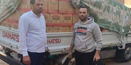 قبل تهريبها للسوق السوداء.. ضبط سيارة محملة بـ 2طن ونصف سلع تموينية بالبحيرة - موقع الآن نيوز