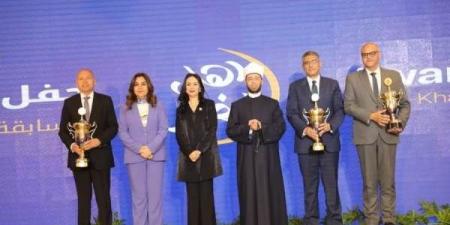محافظة القاهرة تفوز بجائزة المركز الأول للمحافظات الأكثر تأثيرا بمسابقة أهل الخير ـ موقع الآن نيوز