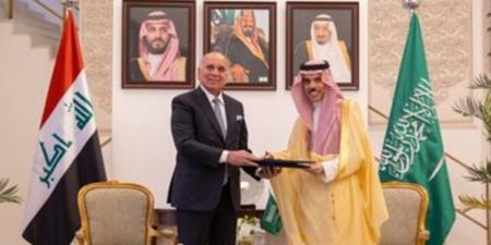 خادم الحرمين يتلقى دعوة من الرئيس العراقي لحضور القمة العربية - موقع الآن نيوز