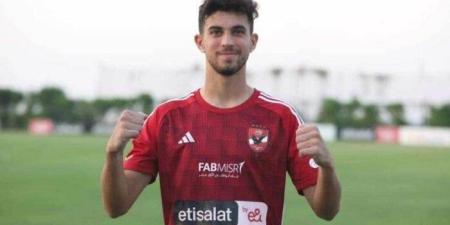 الأهلي يدرس استعادة أحمد عابدين بعد تألقه مع منتخب الشباب - موقع الآن نيوز