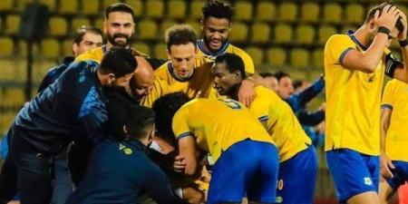 حرمان من دخول الملاعب.. اتحاد الكرة يعاقب مسؤولي الإسماعيلي بسبب واقعة قمر الدولة ـ موقع الآن نيوز