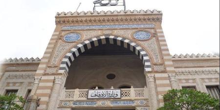 مشروع قانون يحدد الجهات المختصة للفتوى.. متحدث الأوقاف يكشف التفاصيل ـ موقع الآن نيوز