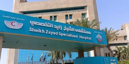 الصحة : نجاح جراحة دقيقة لإزالة ورم من فك مريضة بمستشفى الشيخ زايد التخصصي ـ موقع الآن نيوز