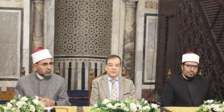 الملتقى الفقهي للجامع الأزهر يناقش حقوق الطفل الشرعية ـ موقع الآن نيوز