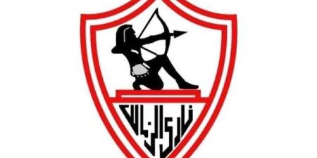 حافلة الزمالك تصل إلي ستاد القاهرة استعدادا لمواجهة البنك الأهلي ـ موقع الآن نيوز