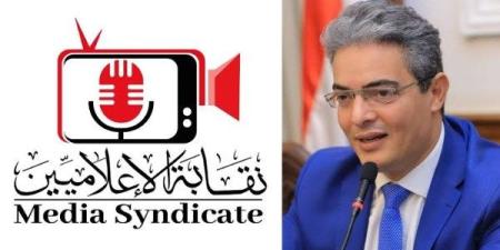 انطلاق ملتقى دور الإعلام في التعايش السلمي بجامعة الدول العربية.. الخميس ـ موقع الآن نيوز