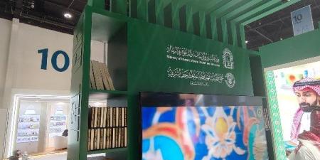 المرأة السعودية في الأدب والنشر.. حضور لافت في معرض أبوظبي للكتاب ـ موقع الآن نيوز