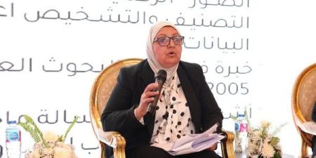 فرص النساء في الفضاء السيبراني" عنوان الجلسة الثانية ضمن فعاليات المؤتمر العاشر لمنظمة المرأة العربية ـ موقع الآن نيوز
