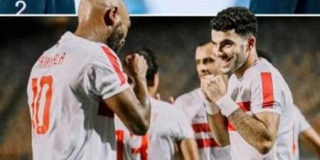 هل حدث احتكاك؟.. كواليس لقاء شيكابالا وزيزو داخل الزمالك ـ موقع الآن نيوز