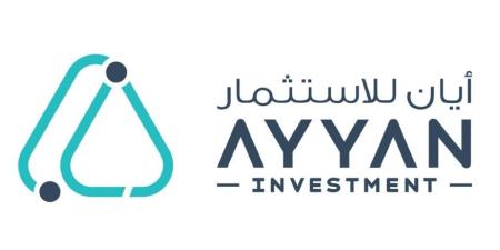 أيان للاستثمار تستهل عام 2025 بتحقيق أرباح تاريخية بلغت 366.48 مليون ريال للربع الأول - موقع الآن نيوز