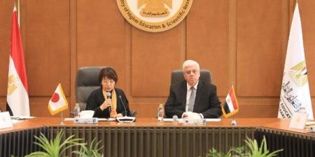 التعليم العالي: المشروعات المشتركة مع اليابان تسهم في بناء قدرات الكوادر المصرية ـ موقع الآن نيوز