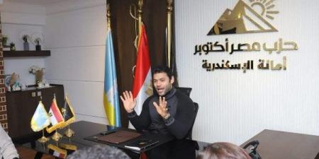 مصر أكتوبر يواصل دعم ذوي الهمم: ورش عمل لتأهيل المتعاملين وتعزيز الوعي المجتمعي ـ موقع الآن نيوز