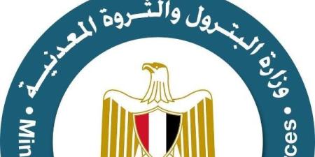 إجراءات عاجلة من البترول بشأن المنتجات البترولية المطروحة ـ موقع الآن نيوز