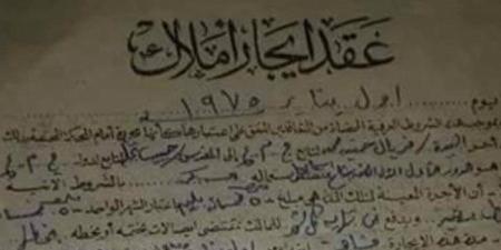 بعد 5 سنوات أم 10؟.. متى يحق للمالك طرد المستأجر من شقته وفق القانون القديم؟ ـ موقع الآن نيوز