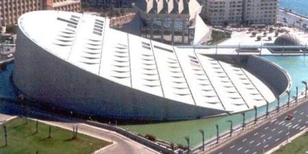 مكتبة الإسكندرية: إطلاق مشروع جامعات خضراء من أجل مستقبل أفضل الأحد ـ موقع الآن نيوز