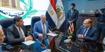 لدعم التصنيع الزراعي.. هيئة تنمية الصعيد و«أفرولاند» تطلقان مجمع تجفيف الطماطم بإسنا - موقع الآن نيوز