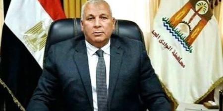 أخبار الوادي الجديد.. حركة تنقلات لرؤساء الوحدات القروية.. والتعليم تواصل برنامج المراجعات النهائية ـ موقع الآن نيوز